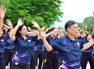 ร่วมกิจกรรม Nongbualamphu Sport Day พารามิเตอร์รูปภาพ 1